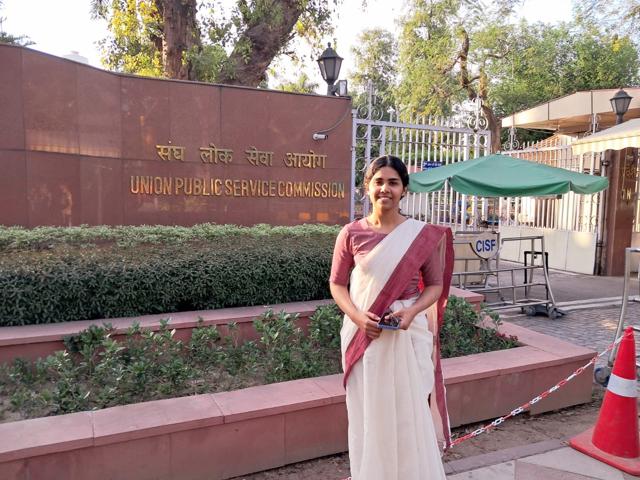 Mahima Kasana from Loni, Ghaziabad, secured the 141st rank. Mahima Kasana from Loni, Ghaziabad, secured the 141st rank.
