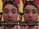 American man speaking fluently in Bihari. American man speaking fluently in Bihari.