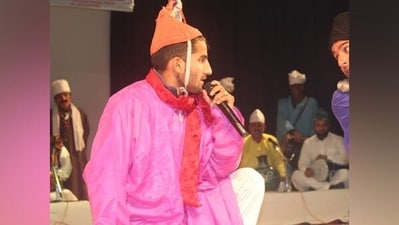 Ladishah is a storytelling musical genre of Jammu and Kashmir that mostly used to focus on copying the songs or the folklores. (ANI photo) Ladishah is a storytelling musical genre of Jammu and Kashmir that mostly used to focus on copying the songs or the folklores. (ANI photo)