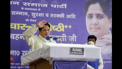 Mayawati said whether it was the Congress government at the Centre earlier or now the BJP, the BSP has always supported them on issues related to the country and public interest. (File Photo) Mayawati said whether it was the Congress government at the Centre earlier or now the BJP, the BSP has always supported them on issues related to the country and public interest. (File Photo)
