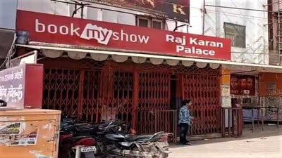 Raj Karan Palace cinema hall in Prayagraj. (HT Photo)