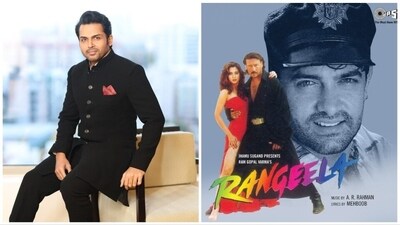 Karthi was thrown out of a theatre as he watched Rangeela. Karthi was thrown out of a theatre as he watched Rangeela.