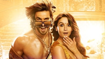 Ranveer Singh and Alia Bhatt's first posters for Rocky Aur Rani Kii Prem Kahaani are here. Ranveer Singh and Alia Bhatt's first posters for Rocky Aur Rani Kii Prem Kahaani are here.