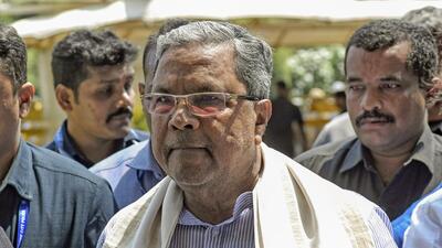 Two BJP MLAs have been book for remarks against Siddaramaiah. (ANI) Two BJP MLAs have been book for remarks against Siddaramaiah. (ANI)