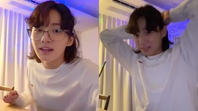 BTS' Jungkook tied his hair after being called 'jungsoonie' during live session. BTS' Jungkook tied his hair after being called 'jungsoonie' during live session.