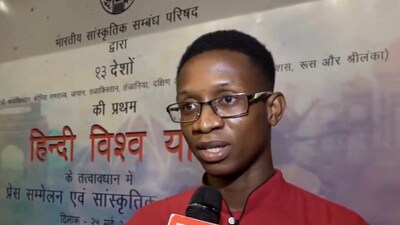 A Tanzanian national, Fahidi Alli Pazzy, who is in Delhi currently to attend 'Vishwa Hindi Yatra' event organised by ICCR. (PTI)