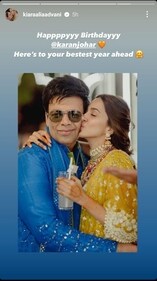 Kiara wished Karan Johar on her Instagram Stories. Kiara wished Karan Johar on her Instagram Stories.