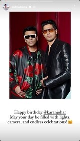 Sidharth Malhotra also wished Karan Johar on his Instagram Stories. Sidharth Malhotra also wished Karan Johar on his Instagram Stories.