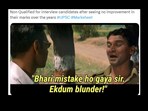 UPSC Result: Several people have started sharing memes on the results.