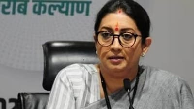 Smriti Irani. (PTI file photo) (HT_PRINT) Smriti Irani. (PTI file photo) (HT_PRINT)