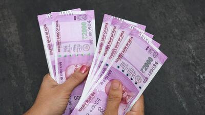 Jugaadu Punekars skip the bank queue Jugaadu Punekars skip the bank queue