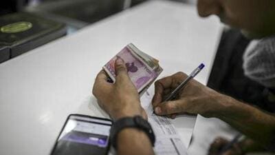 The couple’s daughter approached the police and an FIR was filed against the bank manager at Deccan Gymkhana police station on Wednesday. The police have filed a case under the Indian Penal Code (IPC). (REPRESENTATIVE PHOTO)