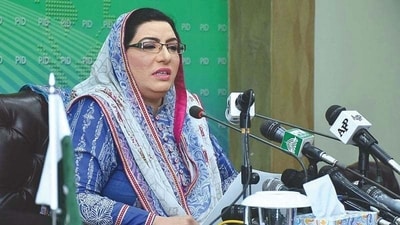 Firdous Ashiq Awan (AFP)