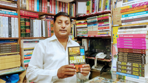 Mirza Afsar Baig, Midland Bookstore ( Courtesy: The Author) Mirza Afsar Baig, Midland Bookstore ( Courtesy: The Author)