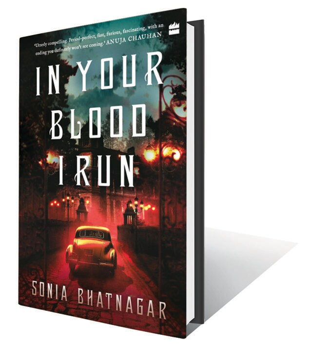 330pp, ₹399; HarperCollins India 330pp, ₹399; HarperCollins India