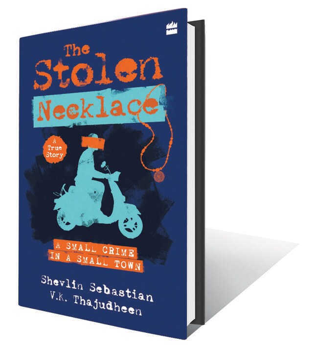 249pp, ₹399; HarperCollins (The story of a common man who fought the system and pulled off a miraculous victory) 249pp, ₹399; HarperCollins (The story of a common man who fought the system and pulled off a miraculous victory)