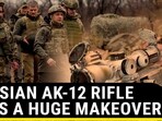 RUSSIAN AK-12 RIFLE GETS A HUGE MAKEOVER
