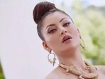 Urvashi Rautela’s necklace, which she wore on the red carpet of Cannes, caught a lot of attention Urvashi Rautela’s necklace, which she wore on the red carpet of Cannes, caught a lot of attention
