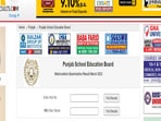 PSEB 10th Result 2023 