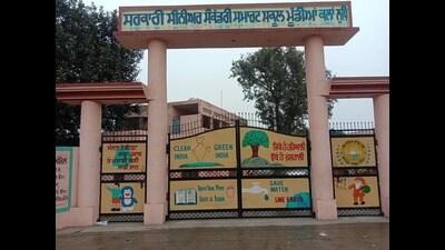 560 students dropped out of government schools in 2022-23 in Ludhiana district