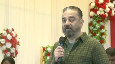Makkal Needhi Maiam chief Kamal Haasan. (Twitter/ANI)