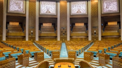 A glimpse of the interior of the new Parliament. A glimpse of the interior of the new Parliament.