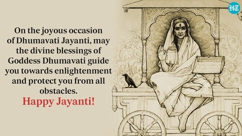 Dhumavati Jayanti is a sacred observance dedicated to the worship of Goddess Dhumavati. (HT photo ) Dhumavati Jayanti is a sacred observance dedicated to the worship of Goddess Dhumavati. (HT photo )