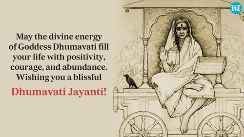 The name 'Dhumavati' refers to her ability to ward off demons by emitting powerful smokes. (HT photo) The name 'Dhumavati' refers to her ability to ward off demons by emitting powerful smokes. (HT photo)