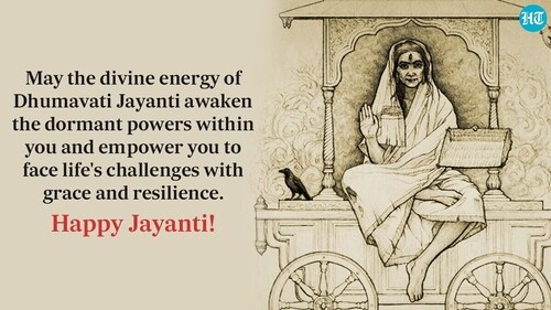 Dhumavati Jayanti offers a chance to find inner strength and overcome obstacles. (HT photo) Dhumavati Jayanti offers a chance to find inner strength and overcome obstacles. (HT photo)