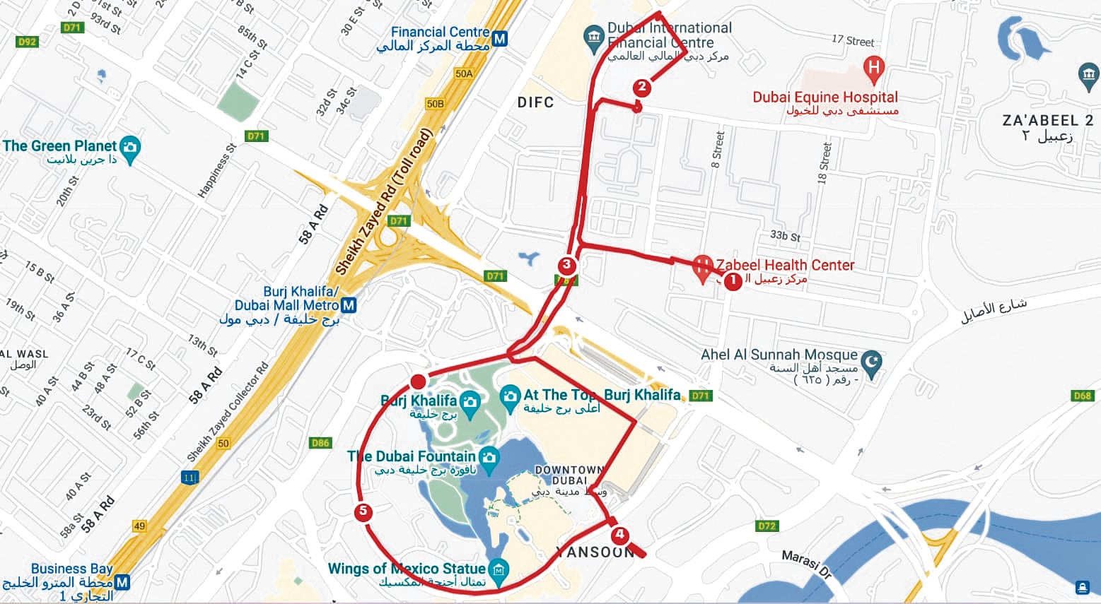 Varghese took 1 hour and 25 minutes to complete the 8.71-km route. The pattern he picked: the wheelchair logo. Varghese took 1 hour and 25 minutes to complete the 8.71-km route. The pattern he picked: the wheelchair logo.