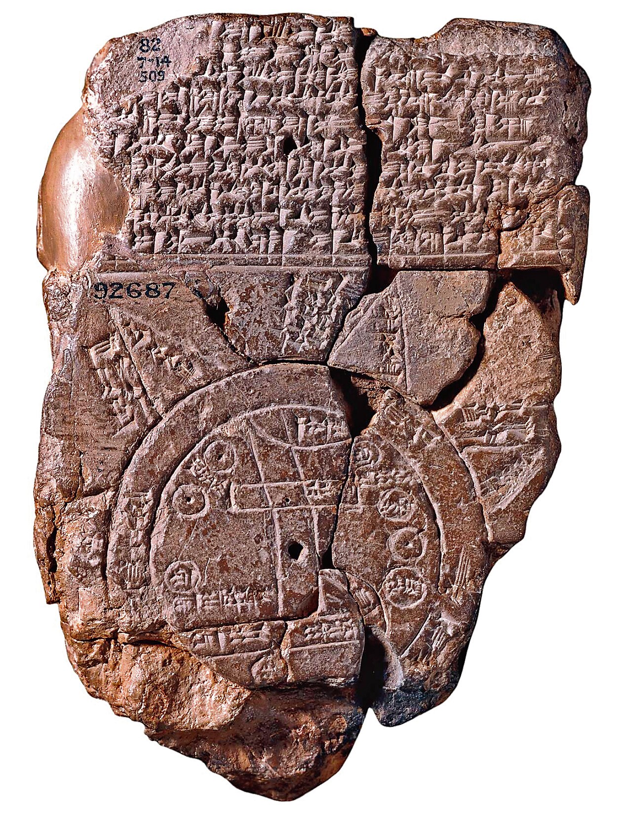 The Babylonian map of the world from the 6th century BCE. (British Museum)