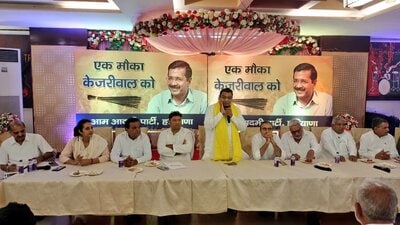 AAP leaders hold a meeting in Karnal on Sunday.