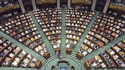 A view from the new Parliament building on Sunday (ANI)