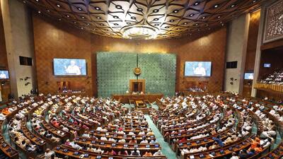 The new Parliament building was inaugurated on Sunday. (AFP) The new Parliament building was inaugurated on Sunday. (AFP)