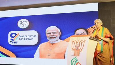 Centre will not let guard down on inflation: FM Nirmala Sitharaman in Mumbai