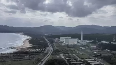 The fourth nuclear power plant in Gongliao, Taiwan. (Bloomberg) The fourth nuclear power plant in Gongliao, Taiwan. (Bloomberg)