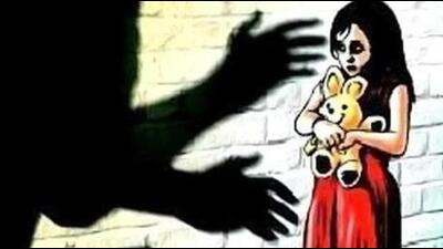 A Ludhiana-based man was arrested for molesting minor daughter. (HT File) A Ludhiana-based man was arrested for molesting minor daughter. (HT File)