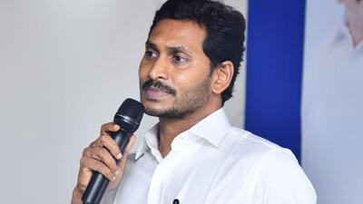 An order issued by the Jagan Mohan Reddy said the decision to attach the properties of Margadarsi Chit Funds was taken in order to protect the interest of the chit subscribers and their hard earned money. (PTI) An order issued by the Jagan Mohan Reddy said the decision to attach the properties of Margadarsi Chit Funds was taken in order to protect the interest of the chit subscribers and their hard earned money. (PTI)