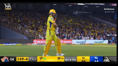 MS Dhoni walking out of ground after being dismissed on first ball. (Screengrab) MS Dhoni walking out of ground after being dismissed on first ball. (Screengrab)