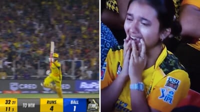 The image shows an emotional CSK fan. (Screengrab) The image shows an emotional CSK fan. (Screengrab)