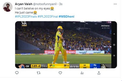 MS Dhoni CSK vs GT IPL Final 2023. (Screengrab)