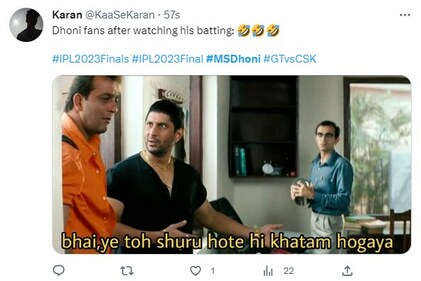 IPL 2023 Final: CSK vs GT (Screengrab)
