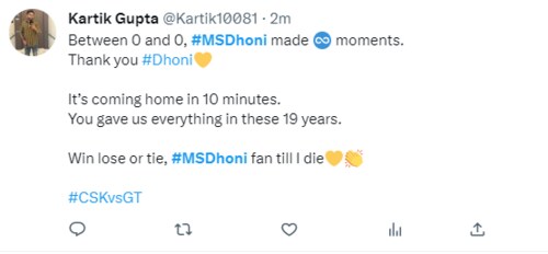 MS Dhoni IPL 2023 final. (Sceengrab)