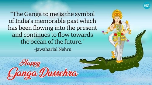 Happy Ganga Dussehra to everyone! Happy Ganga Dussehra to everyone!