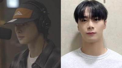 ASTRO's Cha Eun Woo paid tribute to Moonbin. ASTRO's Cha Eun Woo paid tribute to Moonbin.
