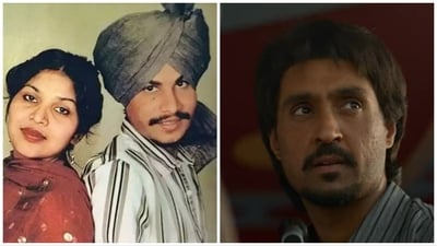 Diljit Dosanjh will be seen as Punjabi superstar Amar Singh Chamkila.