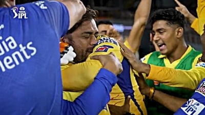 MS Dhoni hugging Jadeja after winning IPL 2023 MS Dhoni hugging Jadeja after winning IPL 2023