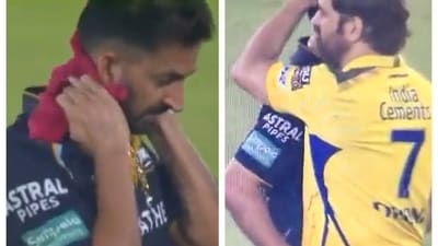 MS Dhoni consoles Mohit Sharma after GT vs CSK IPL final MS Dhoni consoles Mohit Sharma after GT vs CSK IPL final