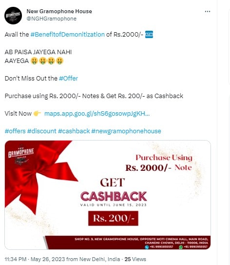 New Gramophone House, a music shop in Chandni Chowk, is offering a cashback of ₹200 on purchases made with ₹2,000 notes. New Gramophone House, a music shop in Chandni Chowk, is offering a cashback of ₹200 on purchases made with ₹2,000 notes.