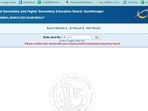 GSEB HSC Result 2023 live: Gujarat 12th Arts, Commerce results out on gseb.org, direct link